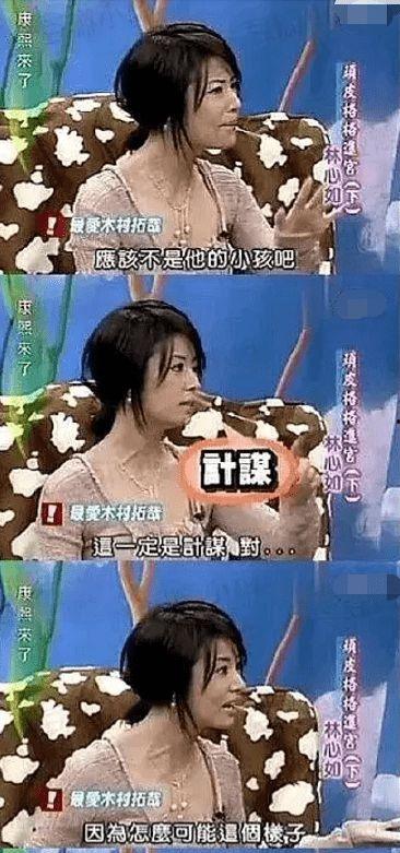 黑料网 黑料风云小说在线阅读全文 娱乐圈八卦明星黑料大全,揭秘明星黑料大全