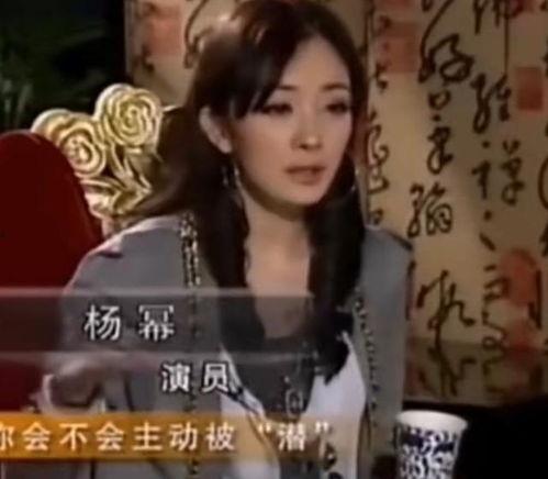 潜规则 黑料偶像背锅多年后重生了,偶像历经磨难终获重生